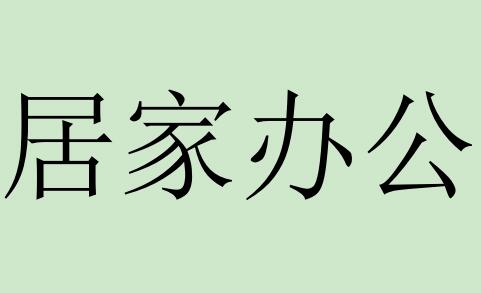 PچӾӼk֪ͨ
