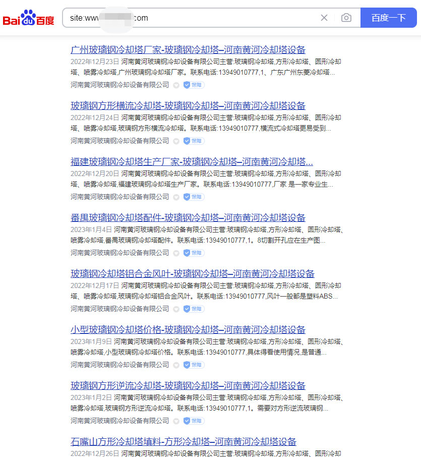 ٶ䛃_ˡSӲ